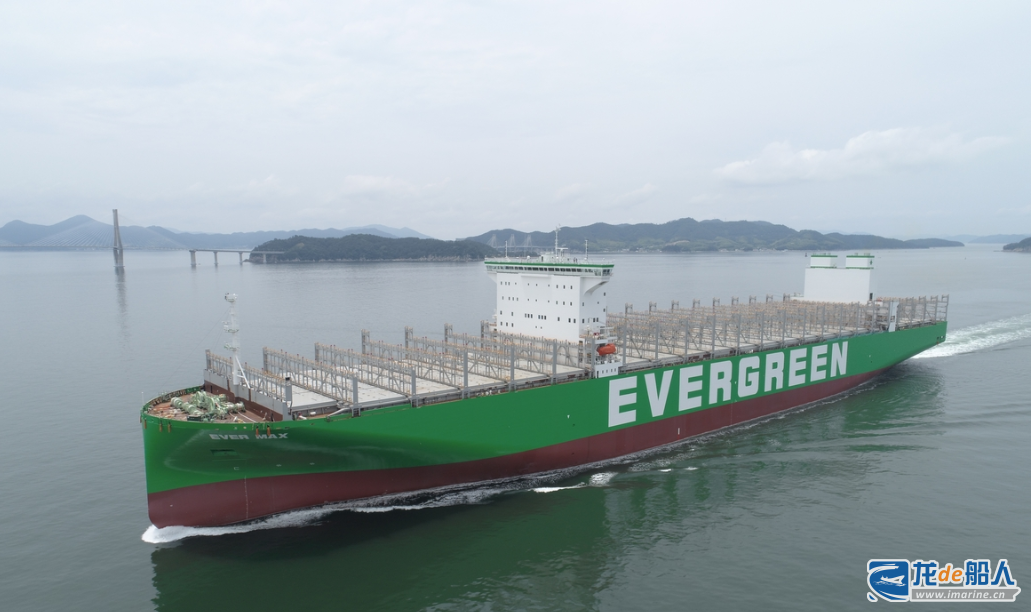 Evergreen Marine Orders Six 24,000 TEU LNG Dual-Fuel Ships