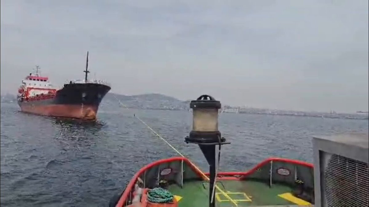 Dry Bulk Ship CEYO Anchored Safely After Engine Failure