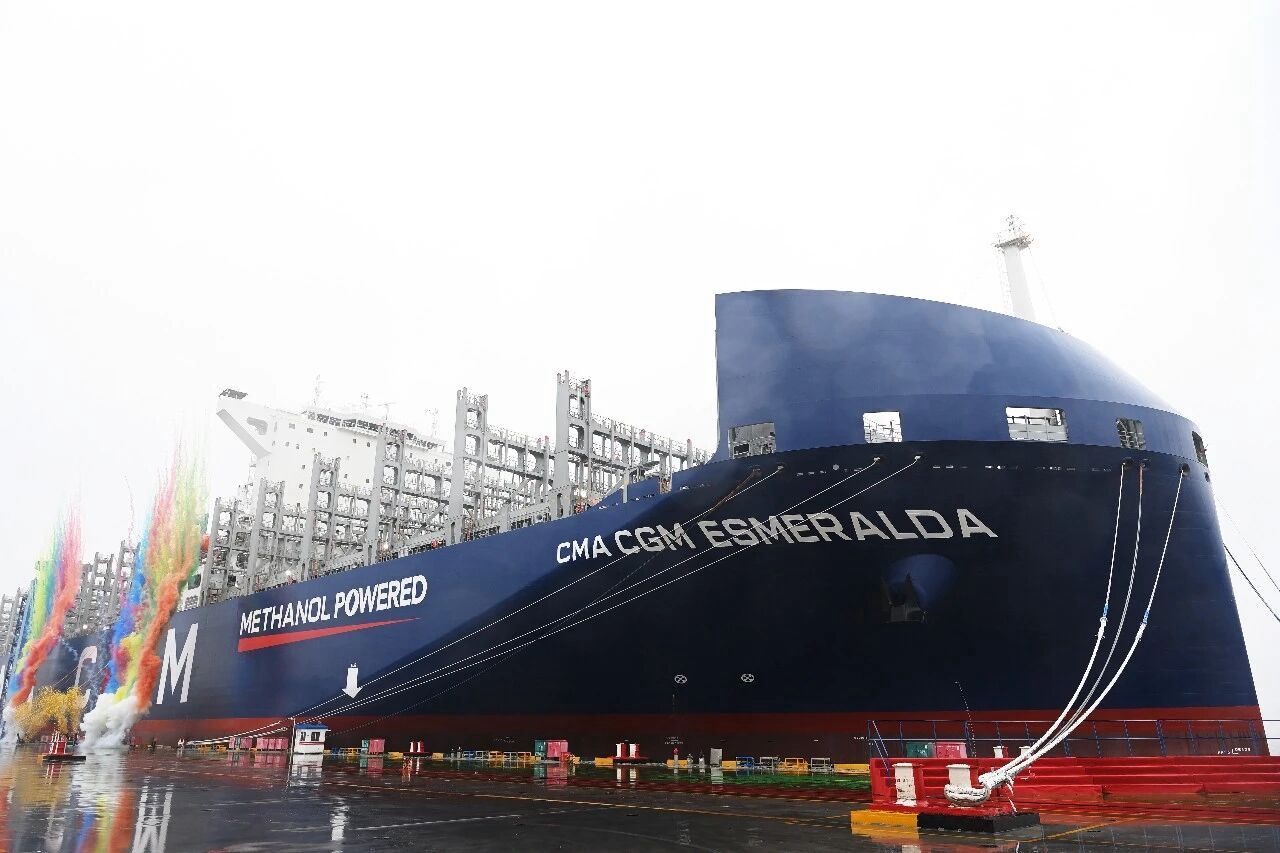 Jiangnan Shipyard Delivers CMA CGM ESMERALDA