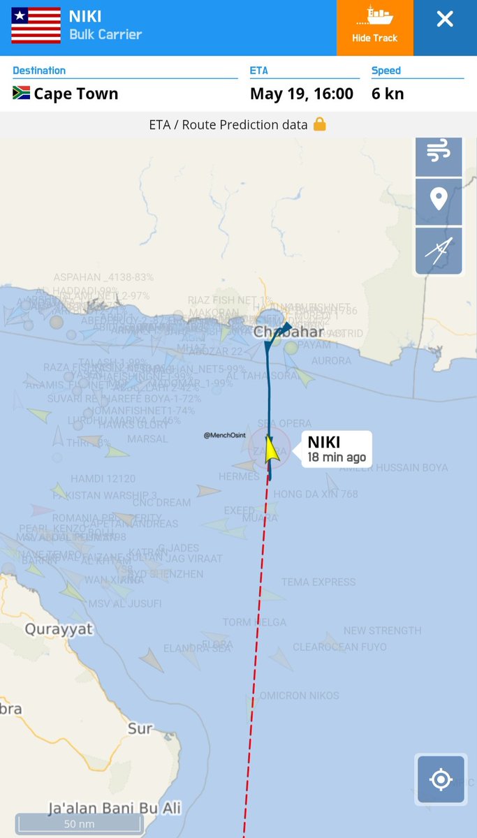 US Navy Blocks Iranian Bulk Carrier NIKI