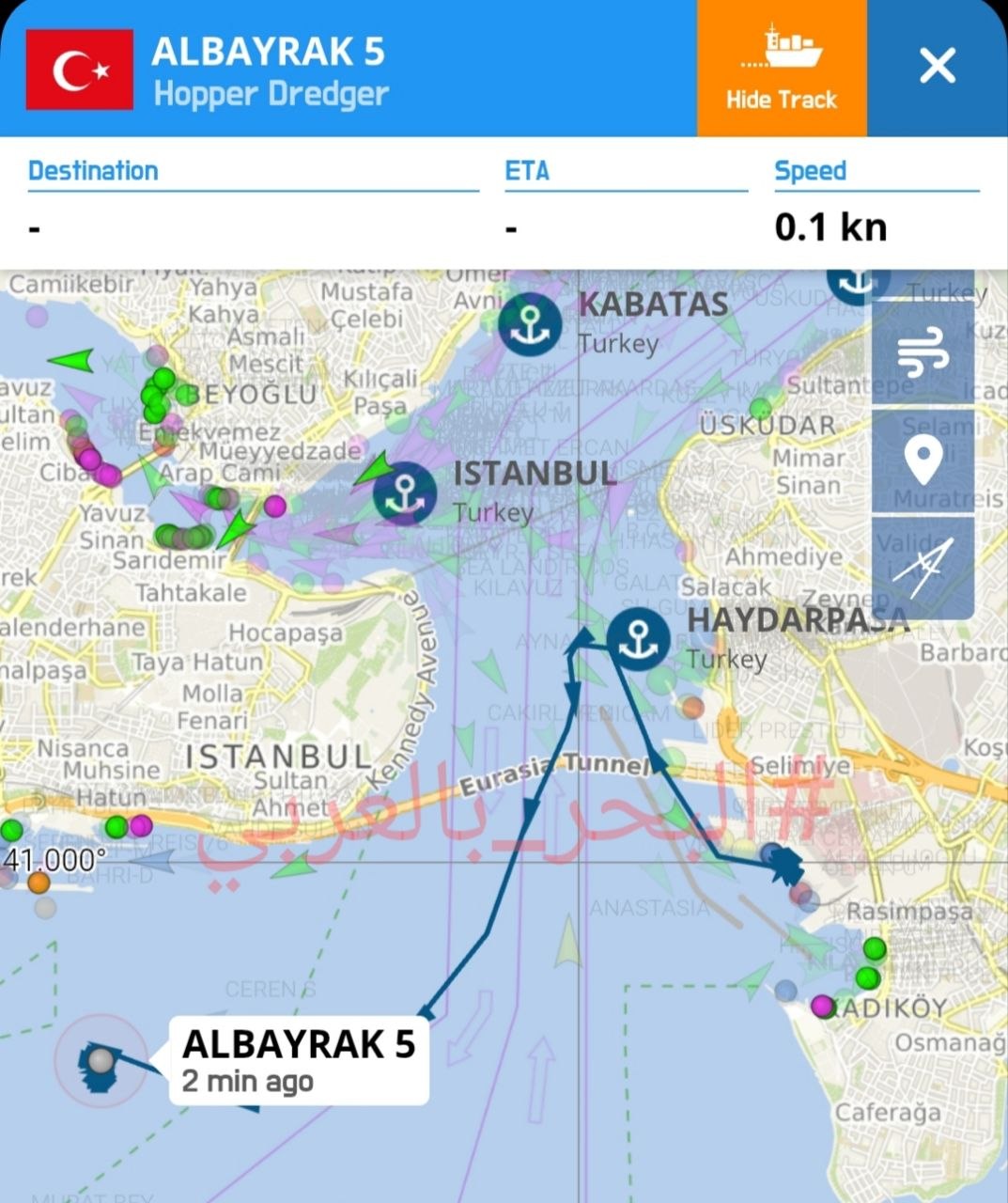 ALBAYRAK 5 Experiences Breakdown Near Bosphorus Entrance