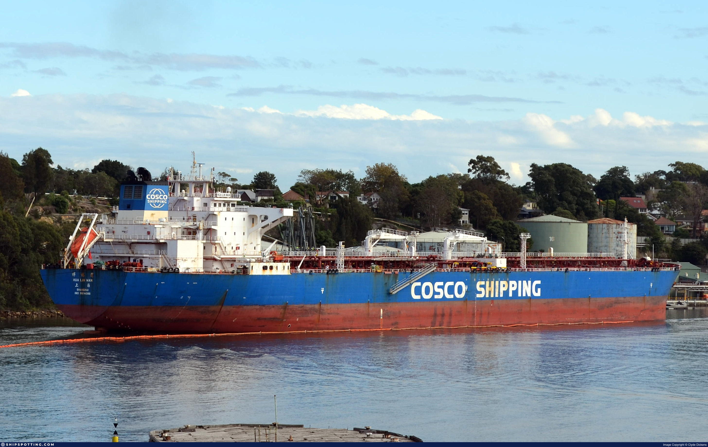 Cosco Withdraws Vessels from Strait of Hormuz