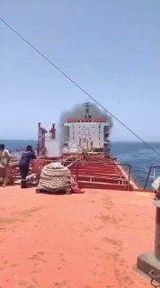 Attack on Indian Ship Marivex off Oman Coast