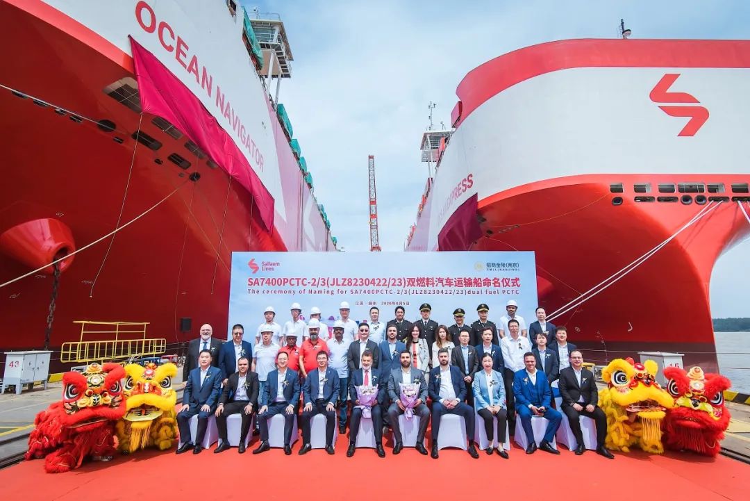 Sallaum Lines Adds Two LNG Dual-Fuel PCTCs