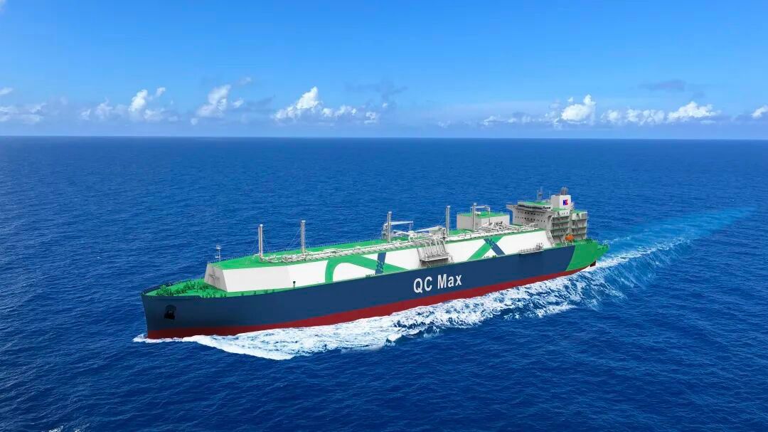Construction Begins on World's Largest LNG Carriers