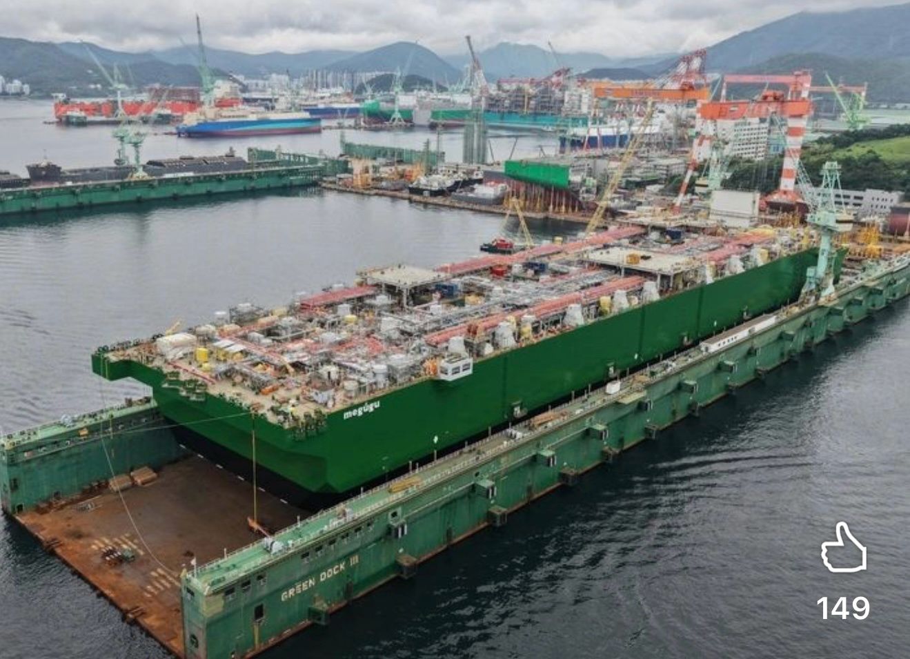 Samsung Heavy Industries Launches $4B FLNG Unit