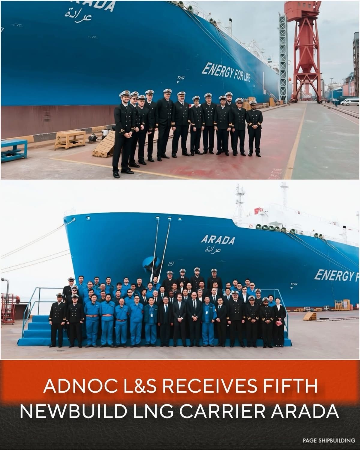 ADNOC L&S Takes Delivery of Fifth LNG Carrier Arada