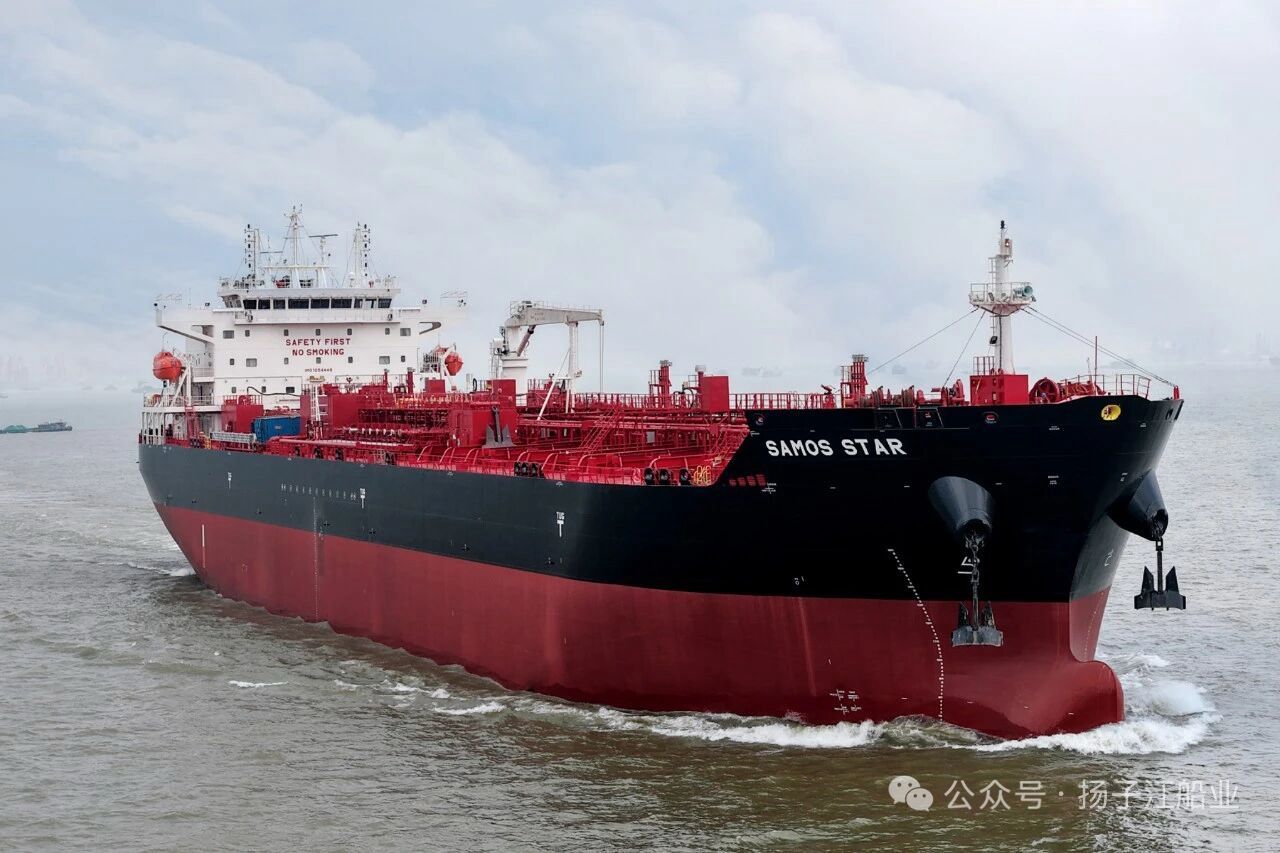 Second 50,000 DWT Oil Tanker SAMOS STAR Delivered