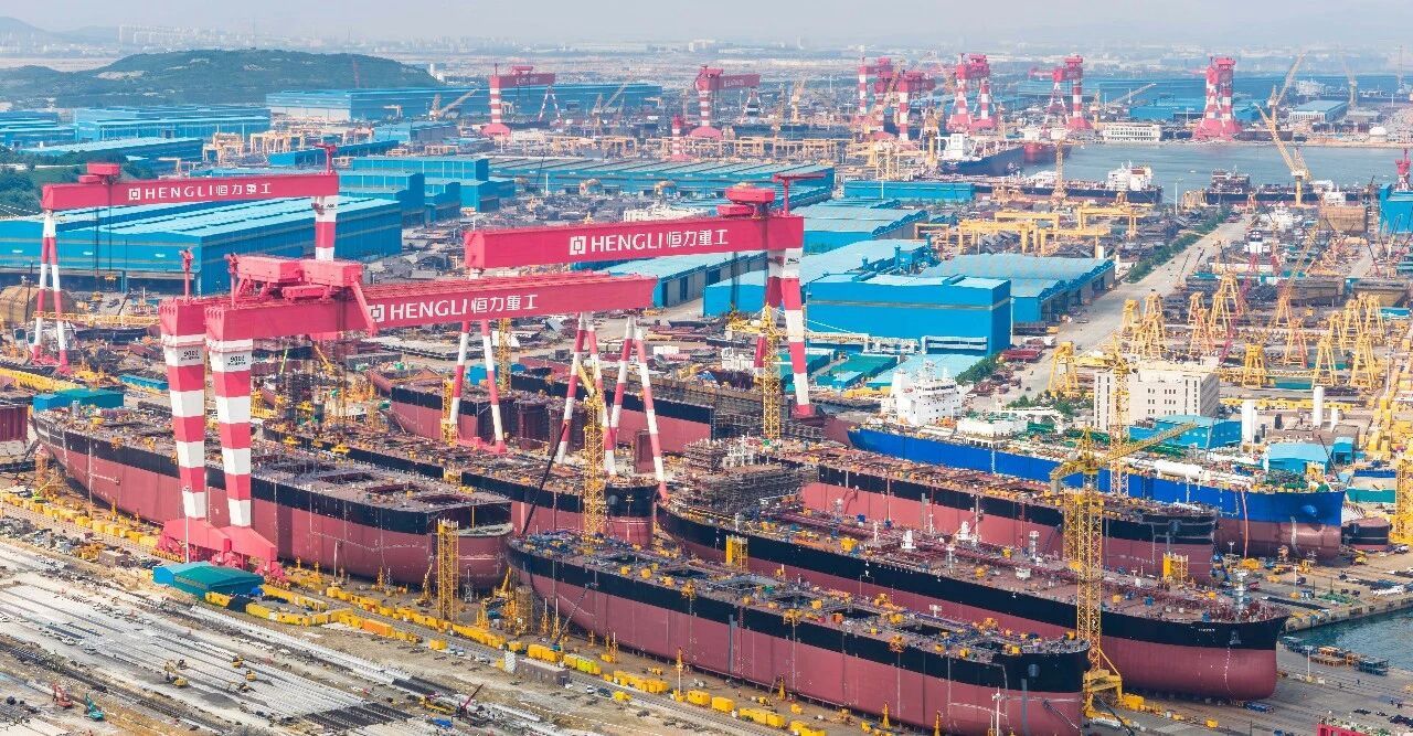 Hengli Heavy Industry Secures 16 Ship Orders Worth RMB 8 Billion