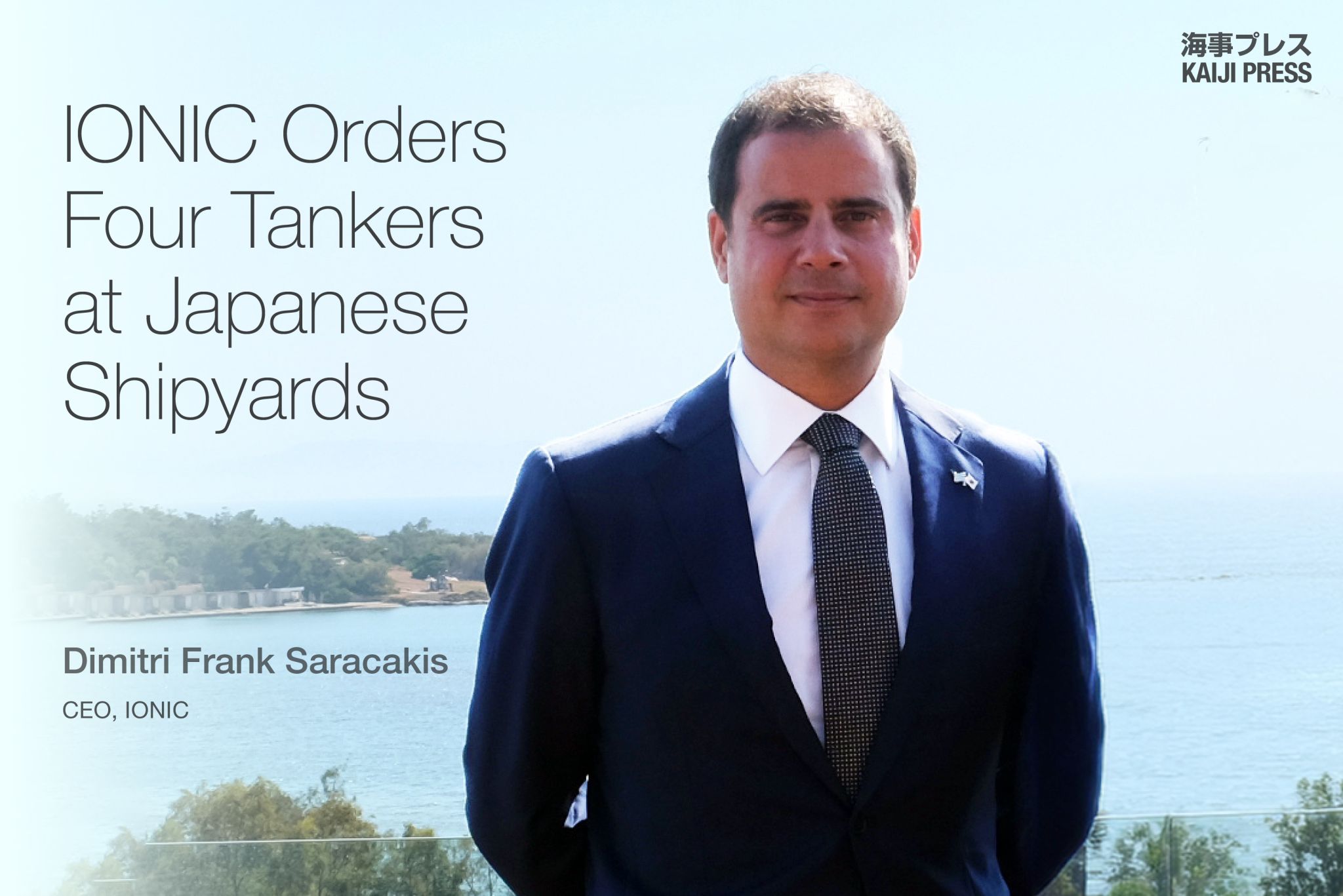 Ionic Tankers Orders Four New Japanese-Built Tankers