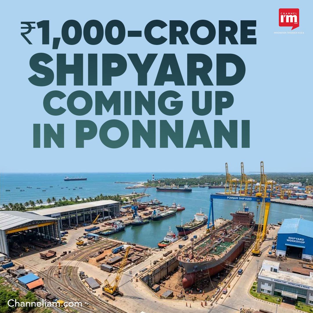 New Shipyard Proposed to Boost Kerala's Maritime Sector
