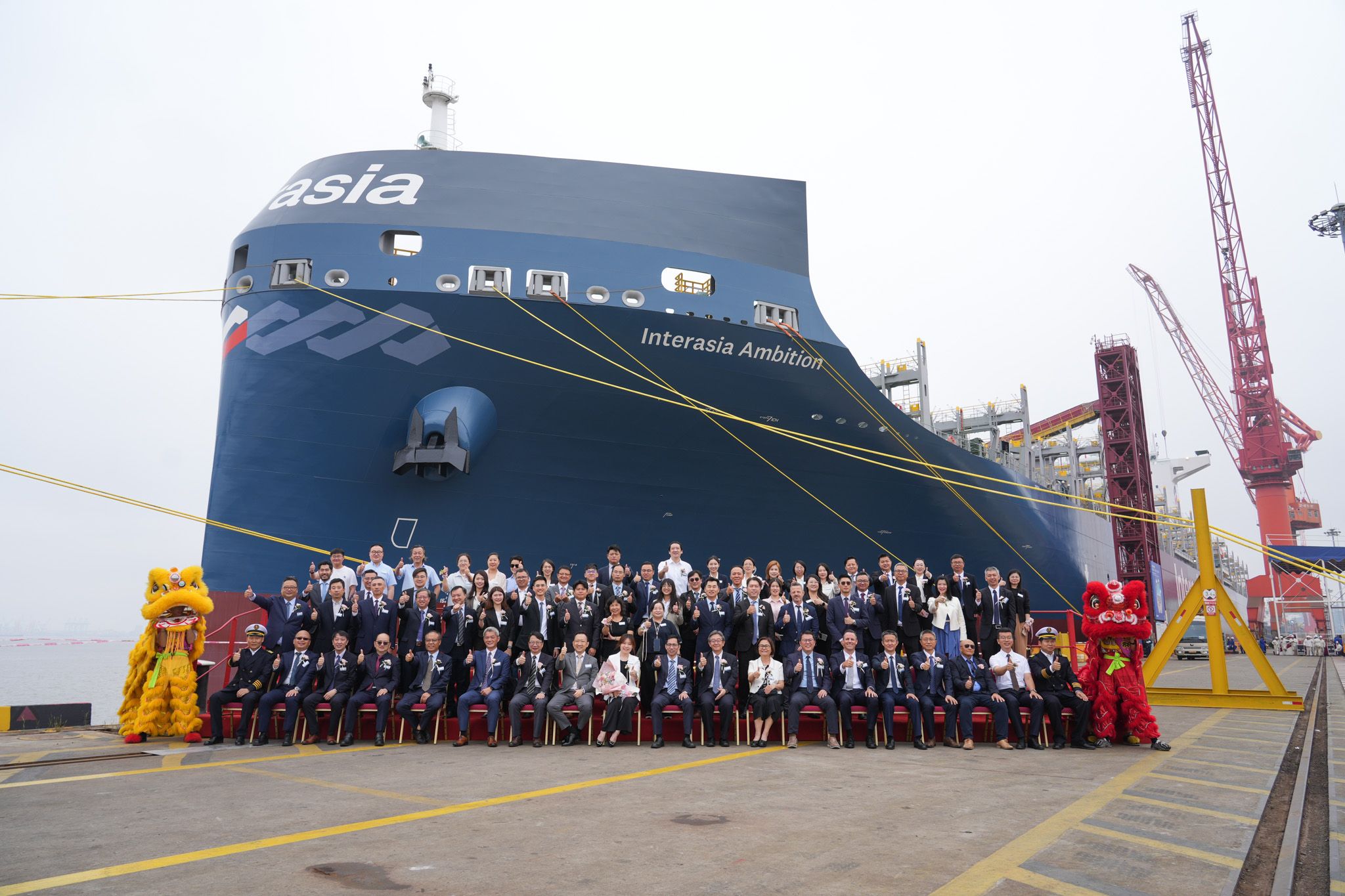 Interasia Names New 7,000 TEU Containership Interasia Ambition
