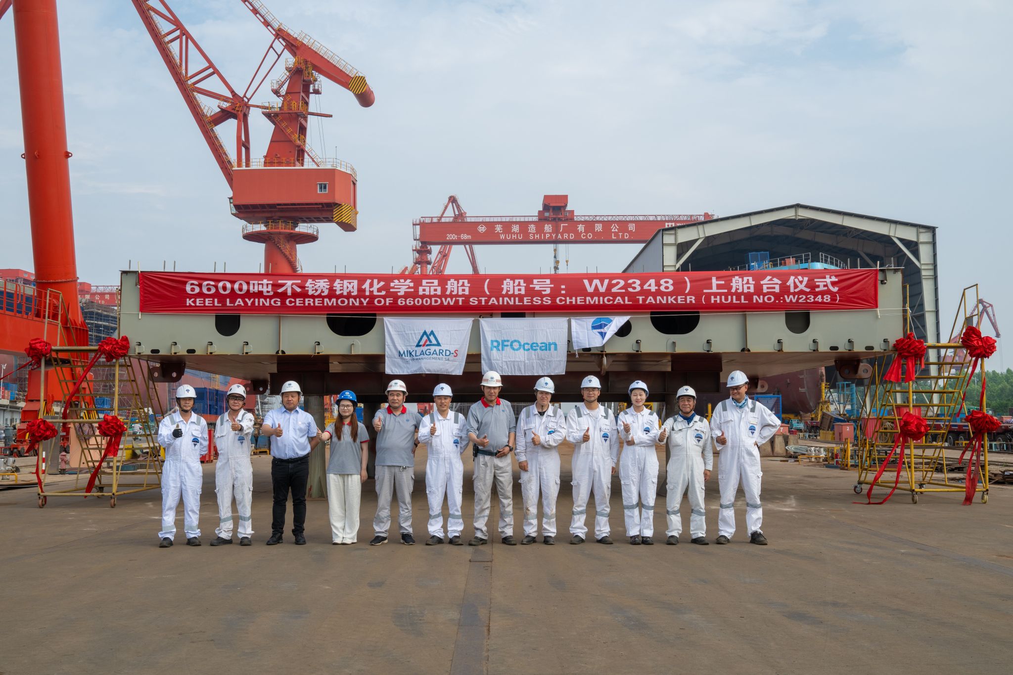 Keel Laid for Final 6,700 DWT Vessel RF LIV