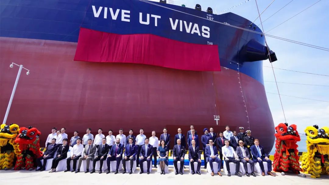 Trafigura Takes Delivery of Hantong's First VLCC