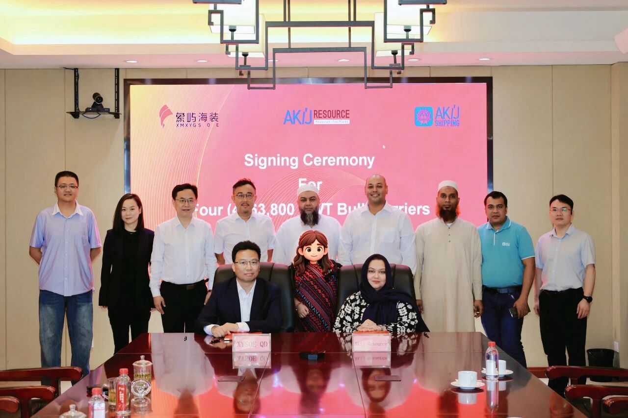 Nantong Xiamen Signs Contract for Four Bulk Carriers