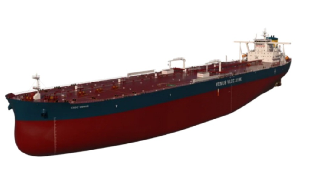 Pan Ocean Expands VLCC Orders with Beihai Shipbuilding