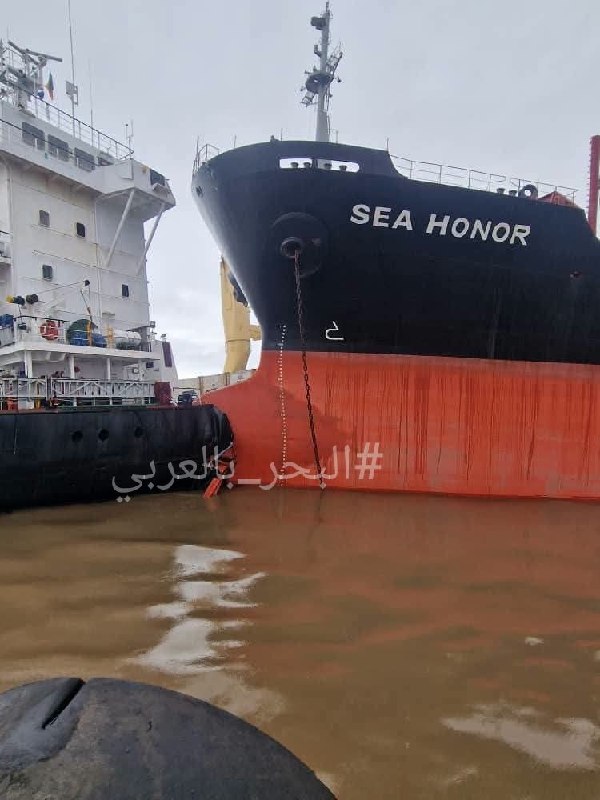 Black Rhino Partially Sinks After Collision Near Douala Port
