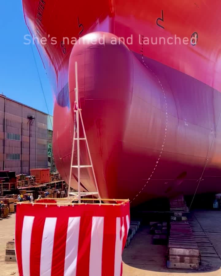 Bow Frontier Launched to Expand Chemical Tanker Fleet