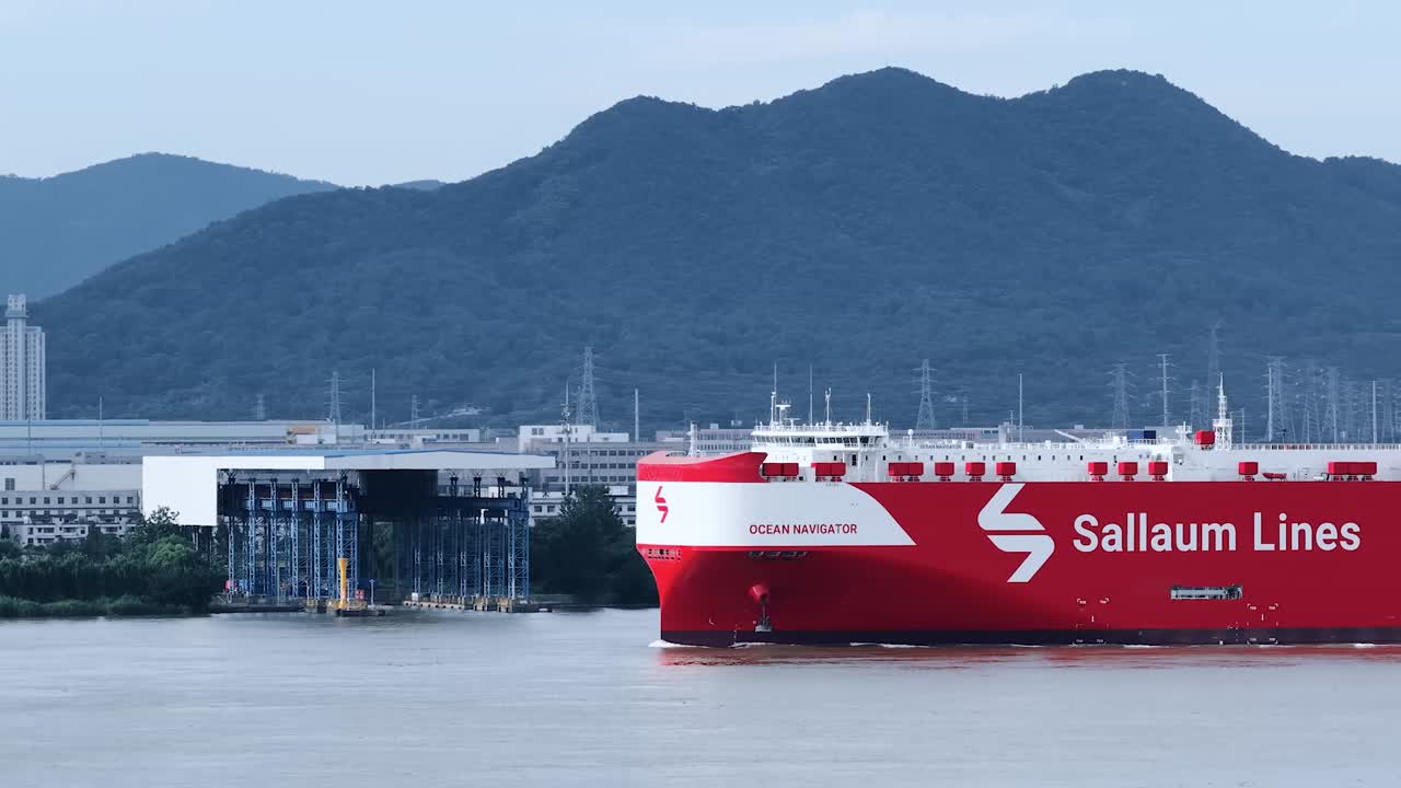 MV Ocean Navigator Completes Sea Trial at China Shipyard