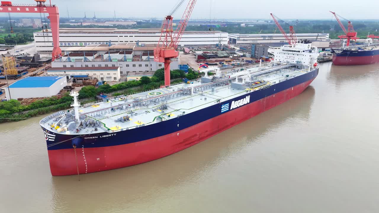 Aegean Shipping Names New LR2 Tanker Green Liberty