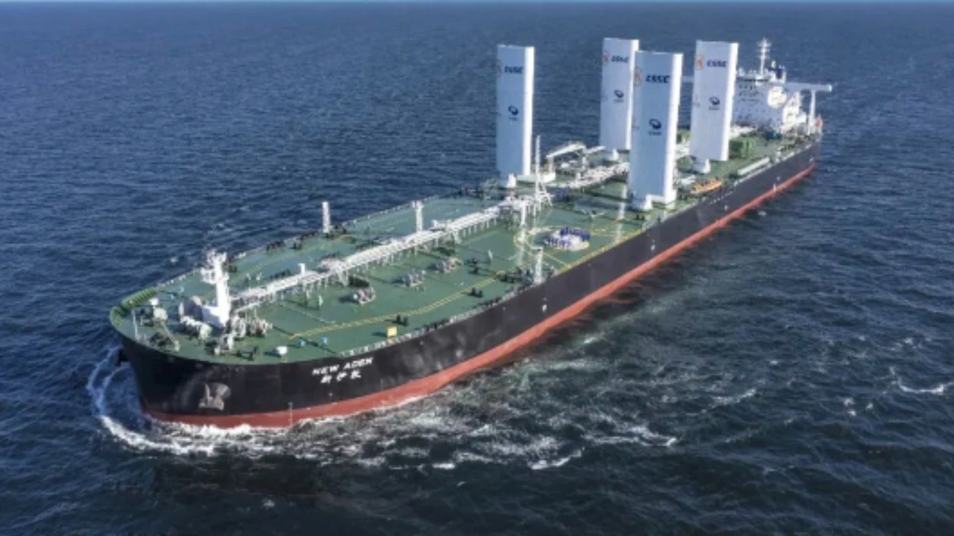 CMES Orders Six 343,000 DWT VLOCs for Delivery by 2030