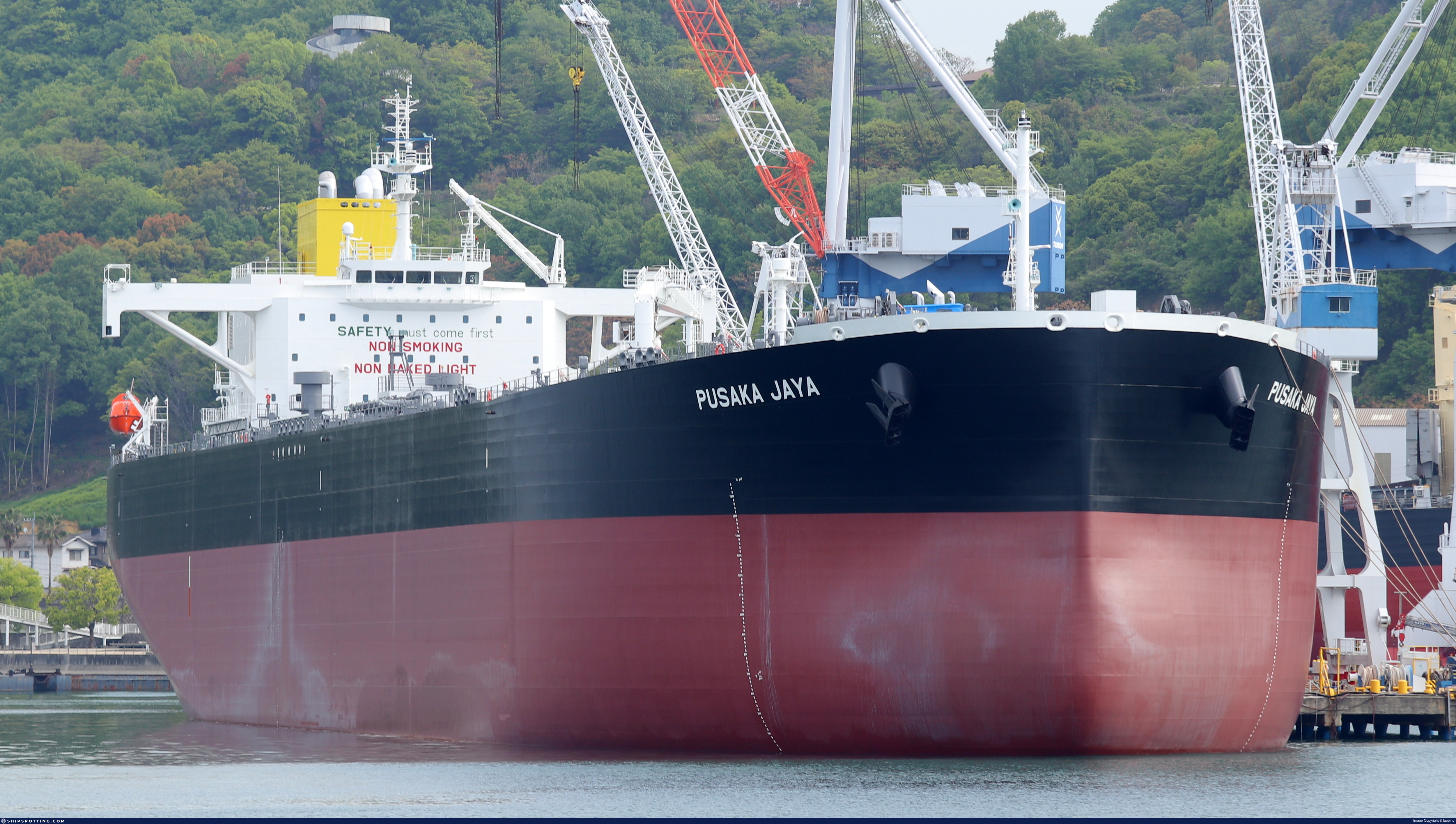 Synergy Marine Adds Aframax PUSAKA JAYA to Fleet