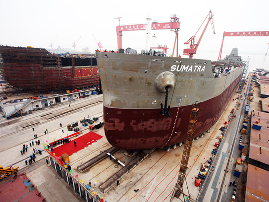 Aqmaris Orders 12 Ultramax Bulk Carriers from Chinese Yards