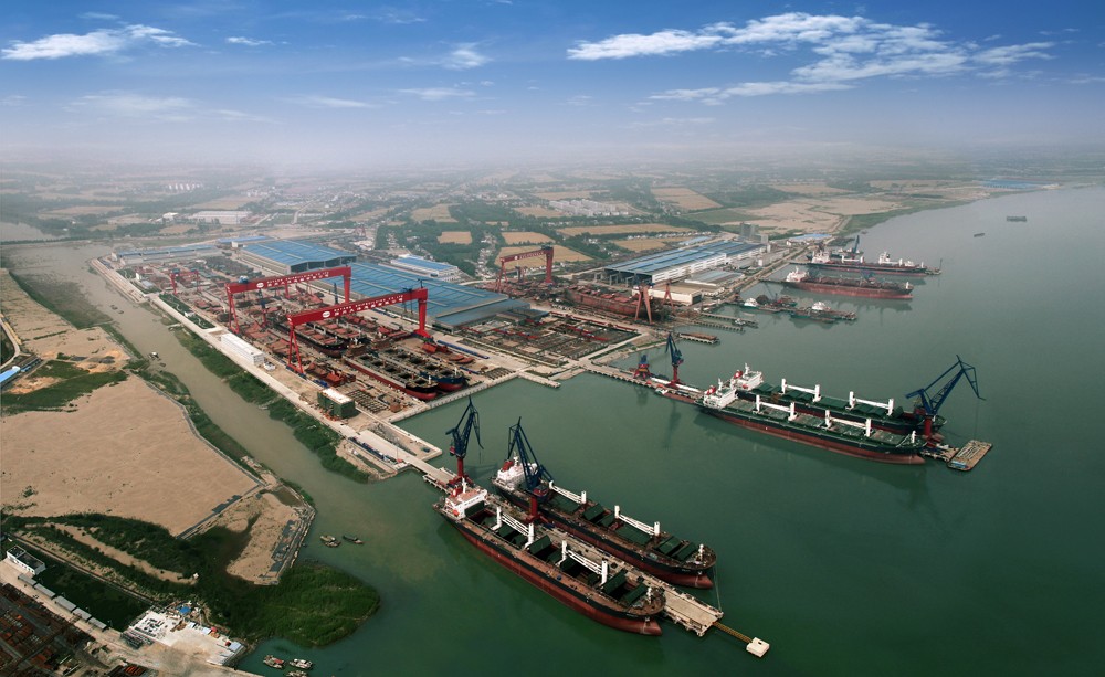 Mawei Shipbuilding Wins Order for Two Large Offshore Support Vessels