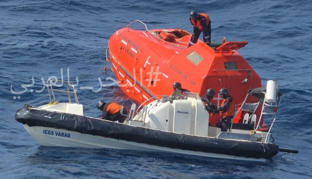 Two Rescued, 22 Missing After Ocean Winner Sinks in Bay of Bengal