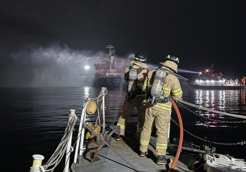 Two Dead in Oil Tanker Fire Off Incheon