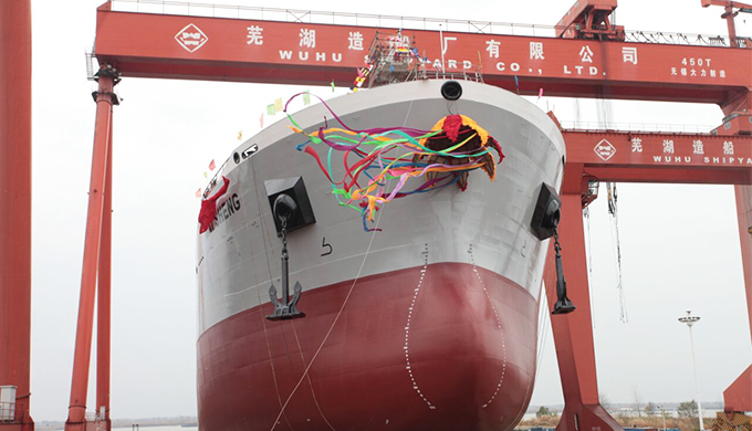 Ardmore Shipping Completes Six-Tanker Order at Wuhu Yard