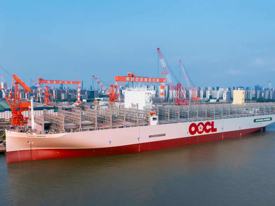 OOCL Names OOCL Grace, Second Methanol Dual-Fuel Vessel