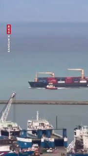 Container Ship RMS Team Damaged in Black Sea Drone Strike