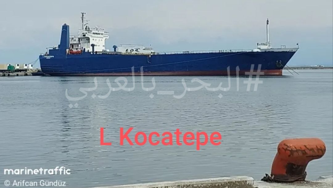Four Ro-Ro Ships Targeted on Turkey-Russia Black Sea Route