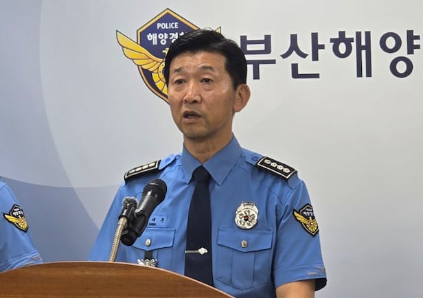 Six missing after tugboat capsizes off Busan during towing operation