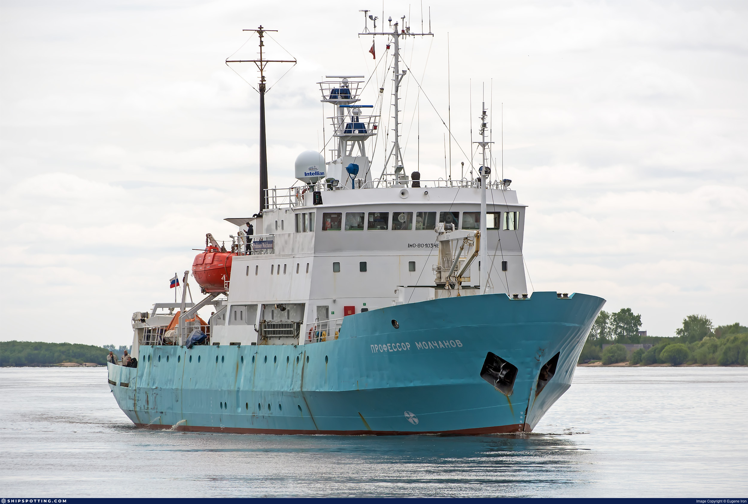 Norway Seizes Russian Vessel Over Naftogaz Arbitration Award