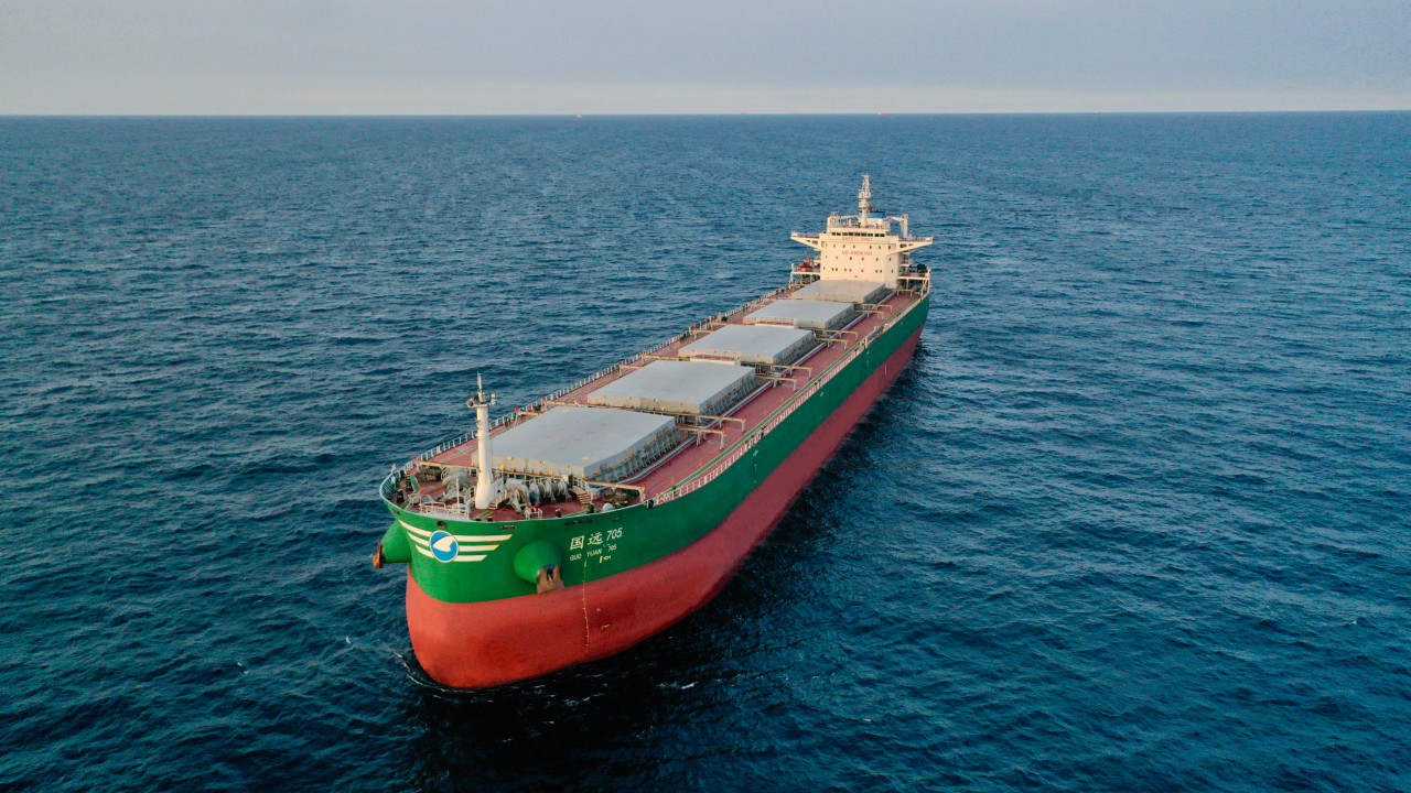 Guohang Ocean Shipping Enters Tanker Market with RMB 2.49bn Plan