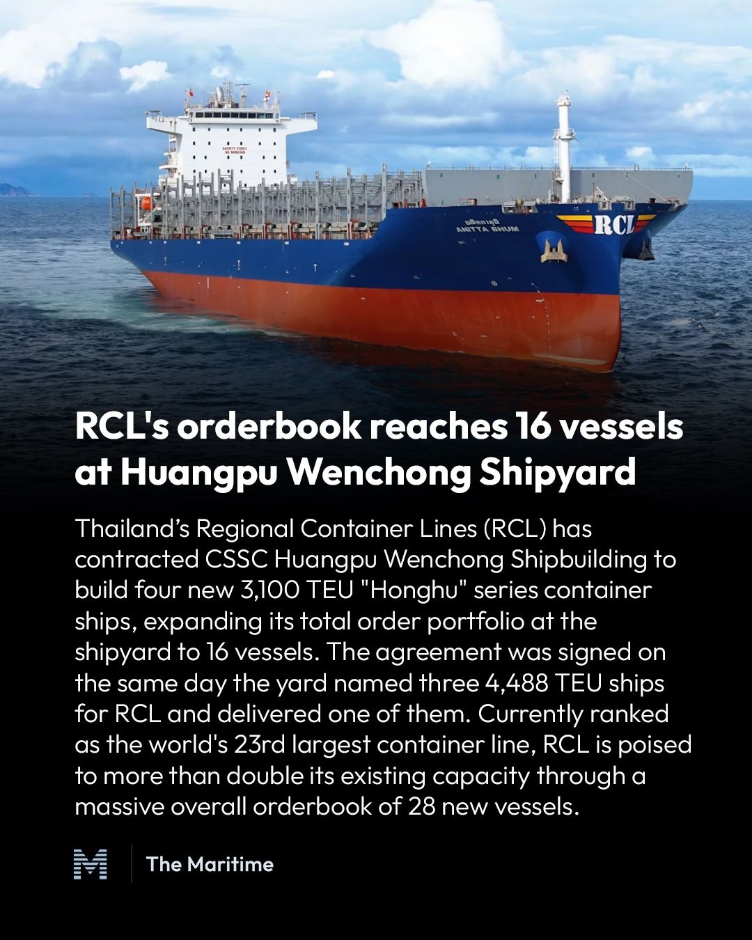 RCL Orders Four More Container Ships from CSSC Huangpu Wenchong