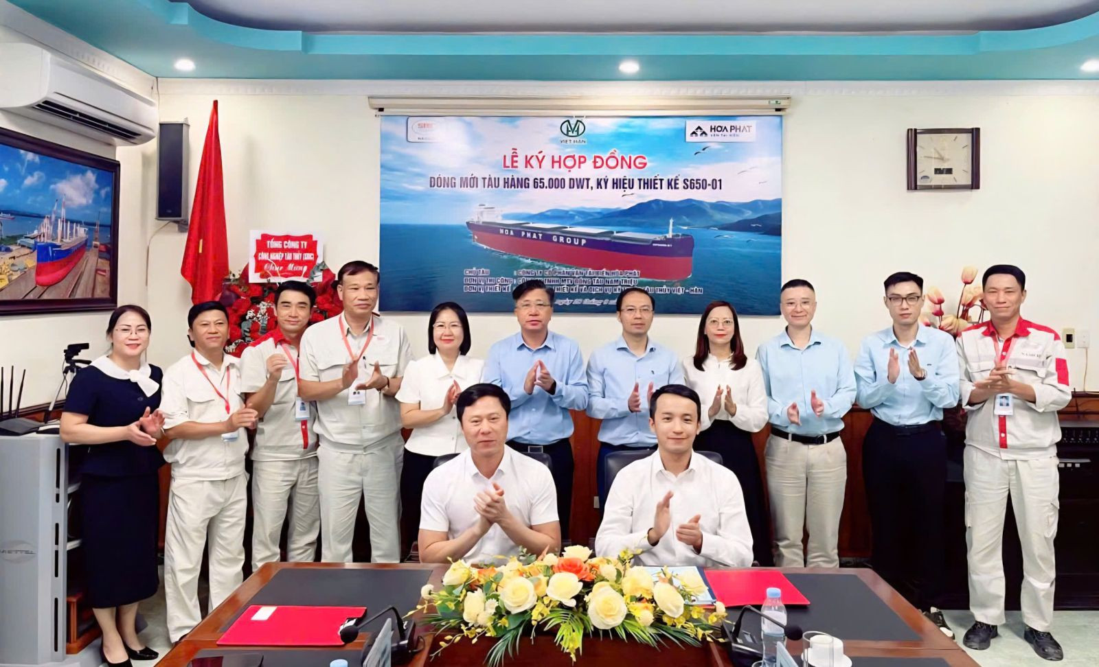 Hoa Phat Orders 65,000 DWT Cargo Vessel From Nam Trieu