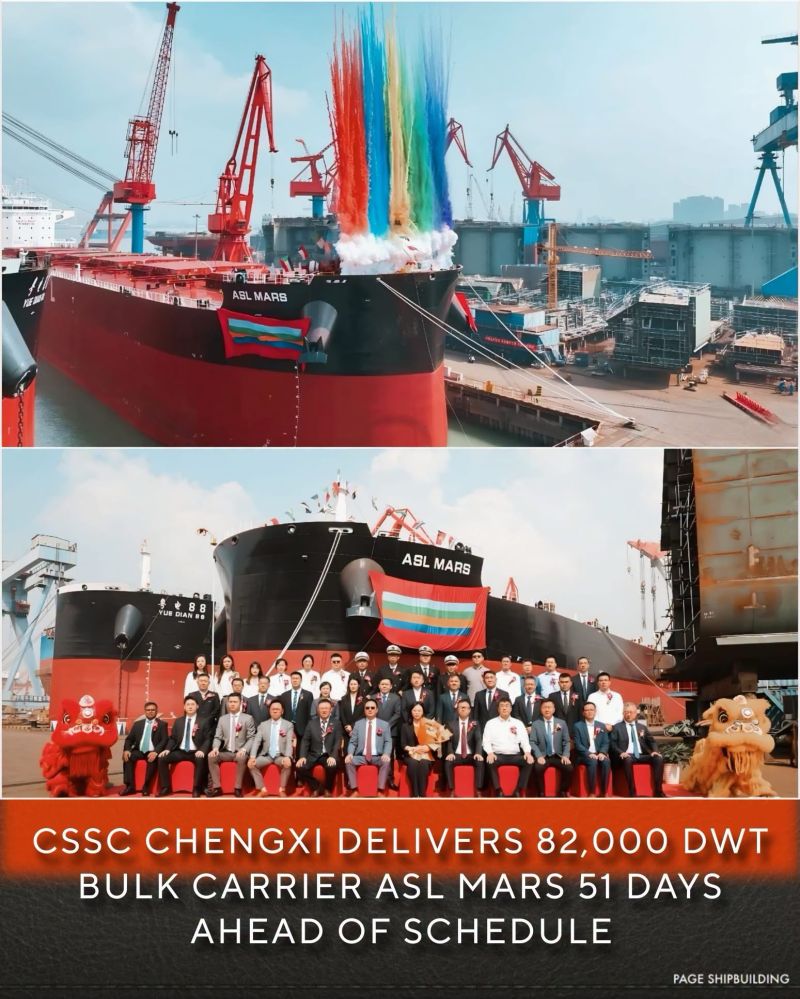 CSSC Chengxi Delivers Bulk Carrier ASL MARS Ahead of Schedule