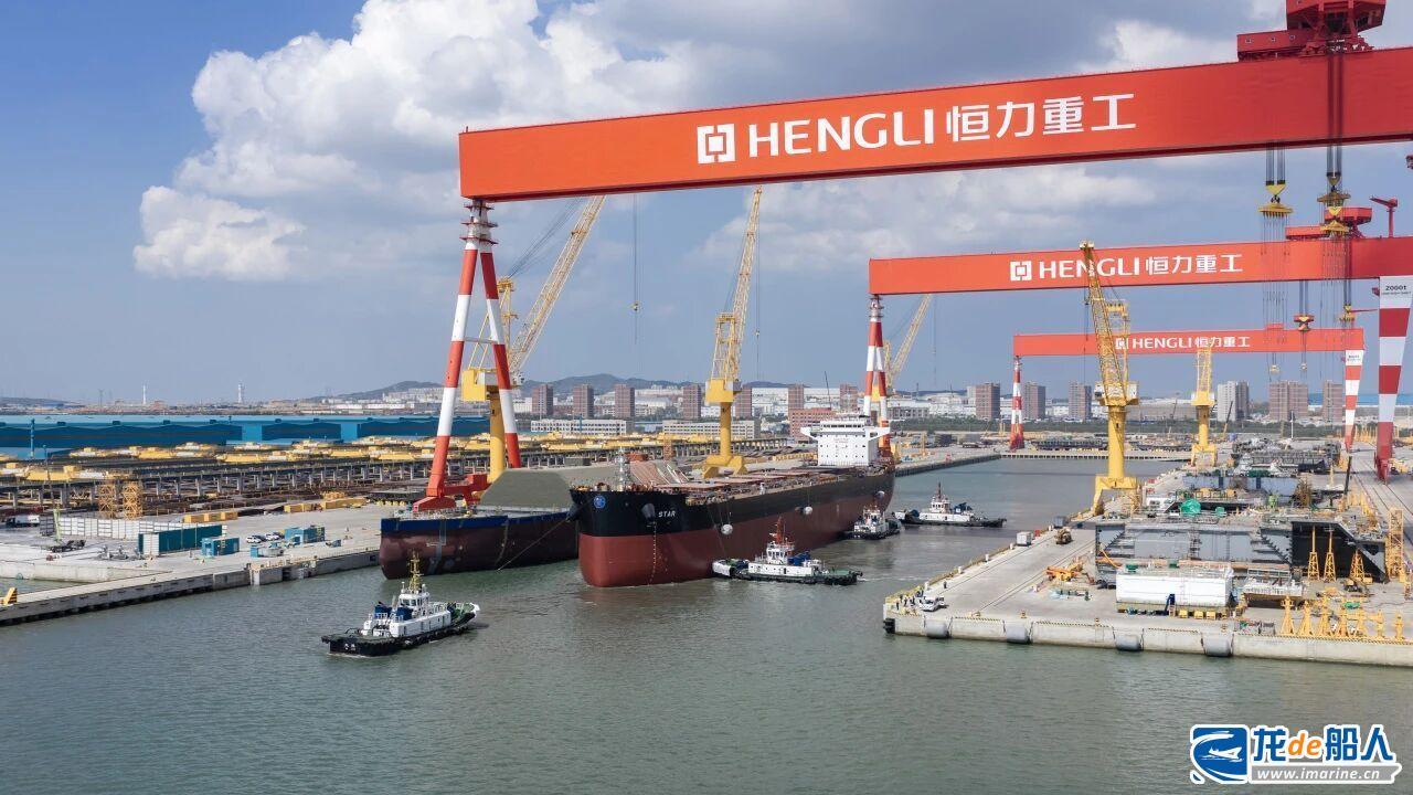 Tsakos Group Orders Two Containerships from Hengli Heavy Industries