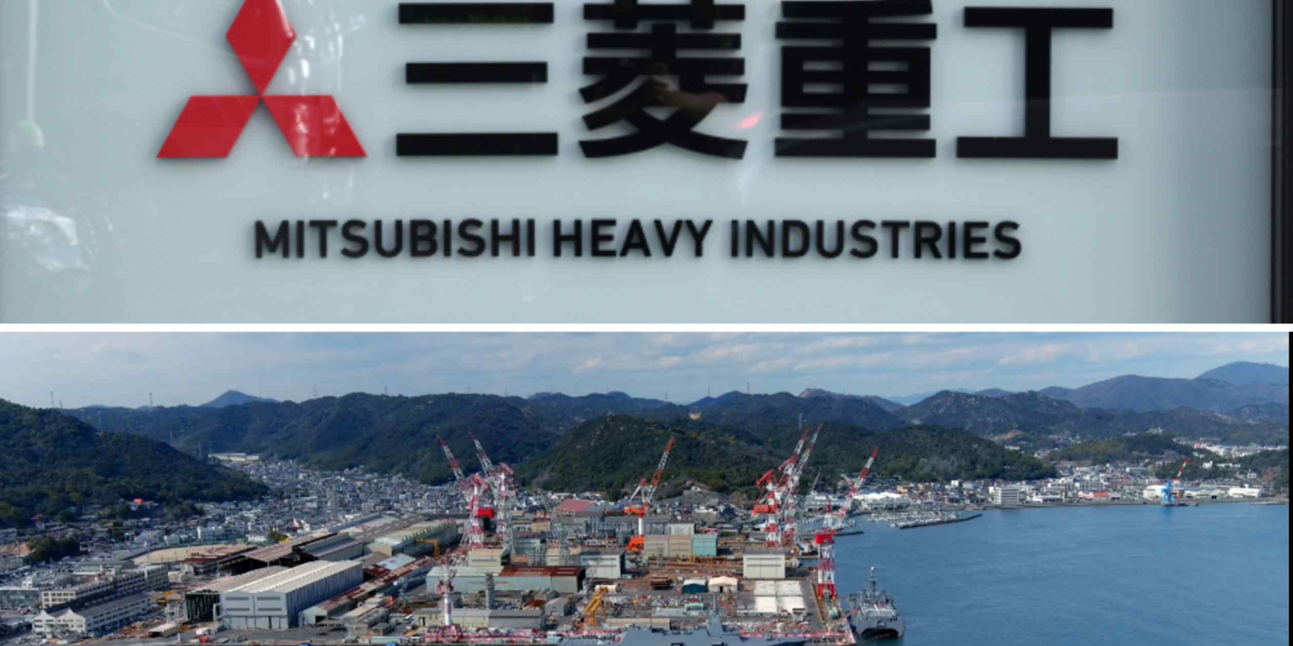 Mitsubishi Heavy to Reopen Shipyard for Navy Supply Vessel