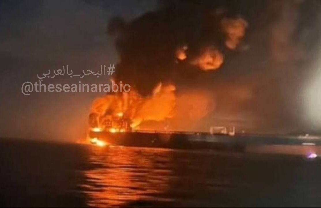 Image Shows Oil Tanker Struck in Gulf Waters