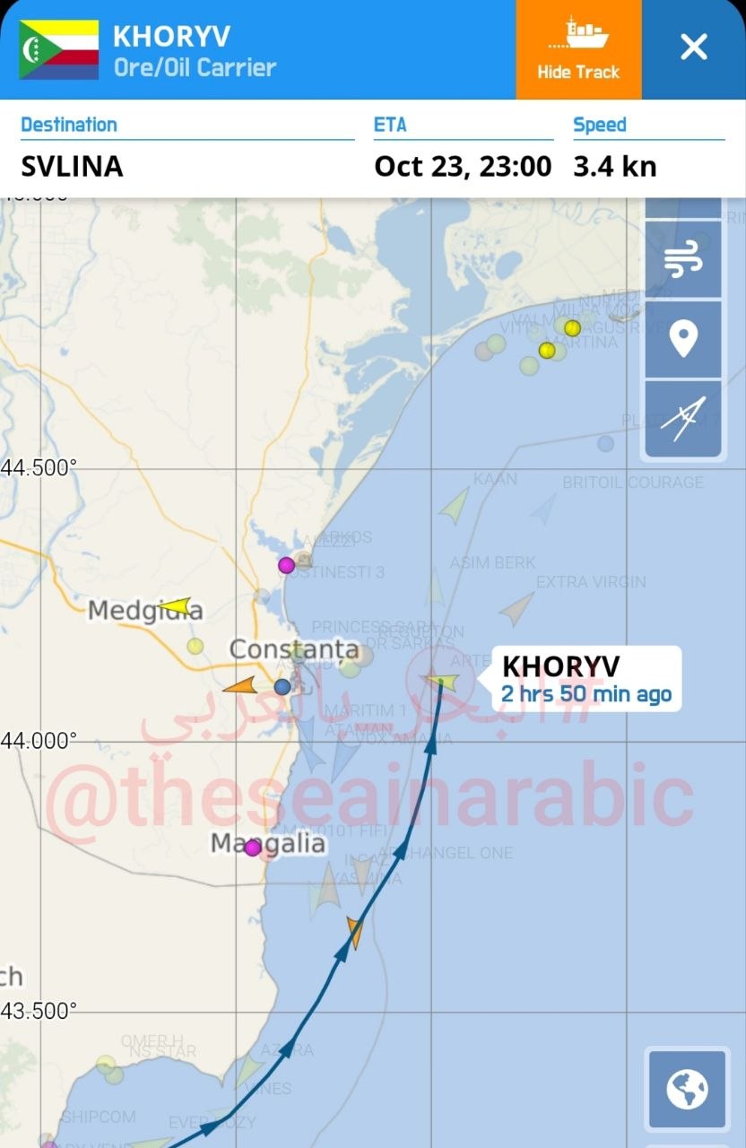 Ship Khoryv Sinks Off Constanta After Drone Strike