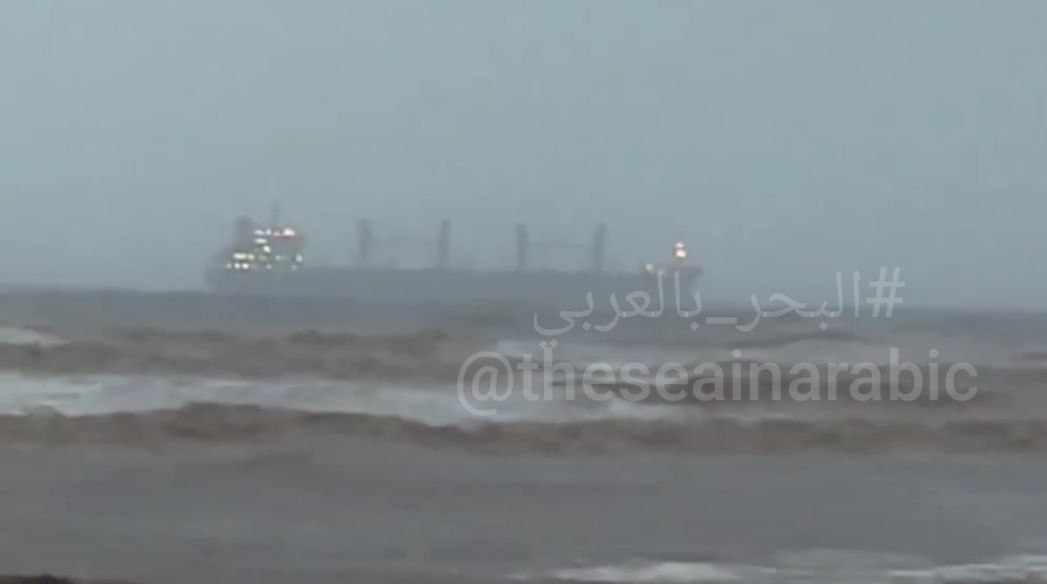 Sulfur-Laden Ship Runs Aground off Andhra Pradesh Coast