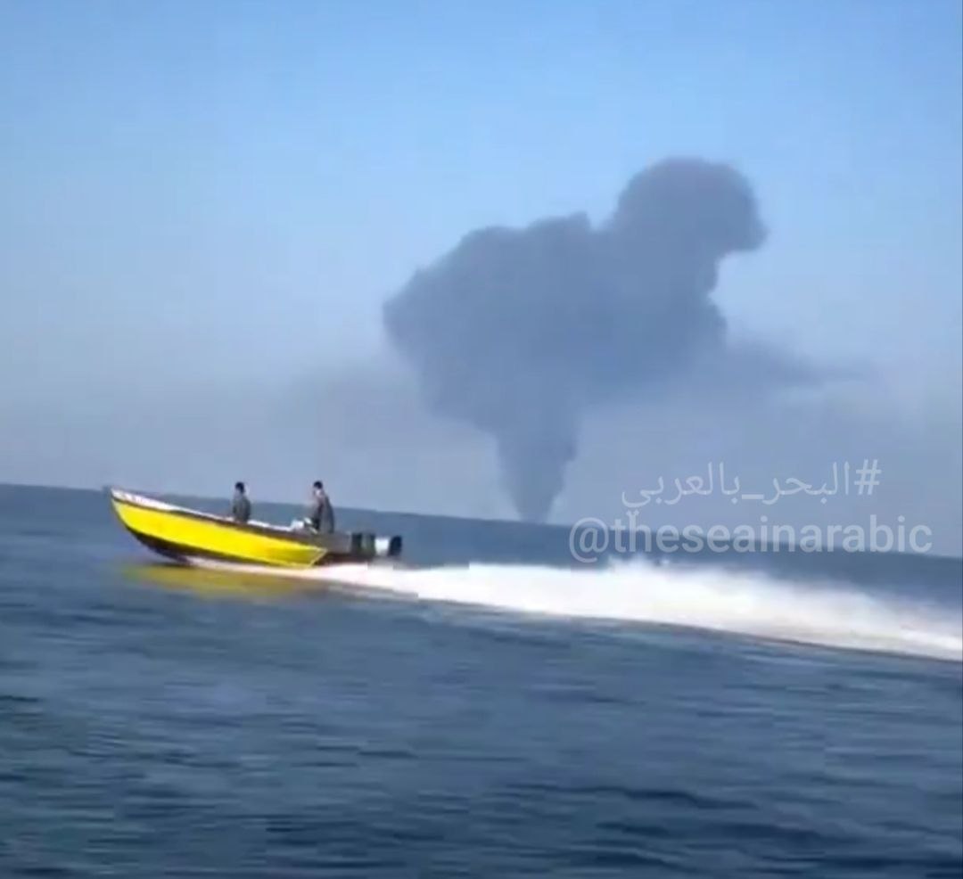 Two Tankers Reportedly Attacked, Catch Fire in Strait of Hormuz