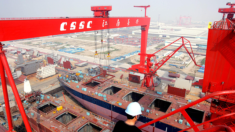 China State Shipbuilding Corporation (CSSC) - COMPANY_GROUP