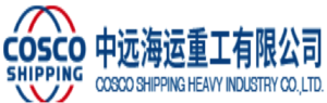 COSCO Shipping Heavy Industry Group Co., Ltd.
