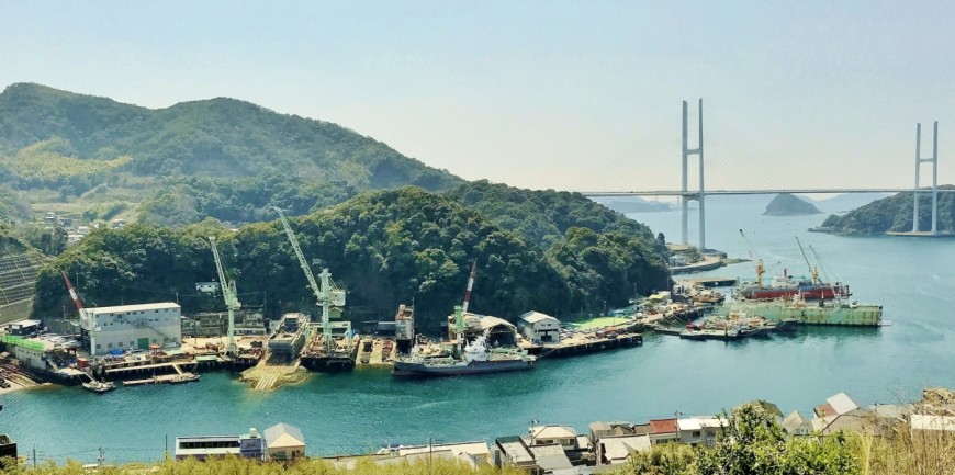 Izutsu Shipbuilding Co Ltd  - SHIPYARD