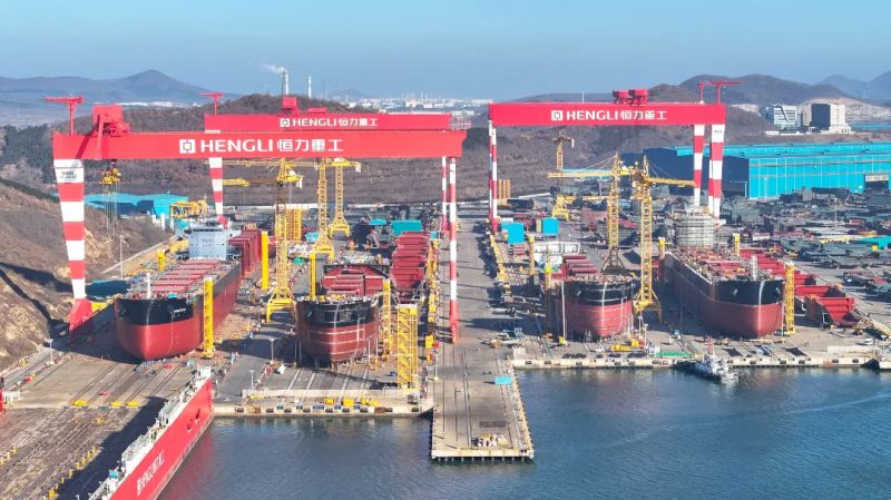 Hengli Heavy Industries  (Dalian) Co. Ltd  - SHIPYARD